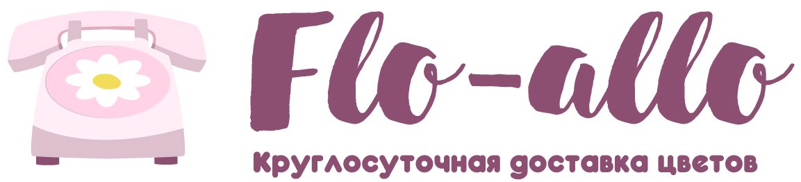 Flo-allo - Власиха